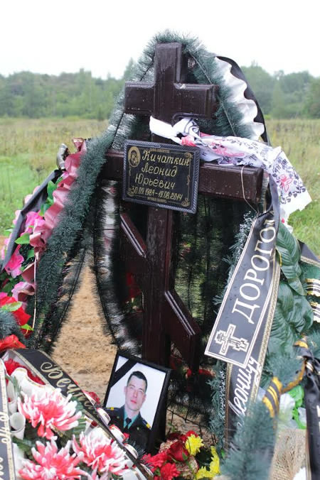 En av de ryska fallskärmsjägare som begravts i Pskov.