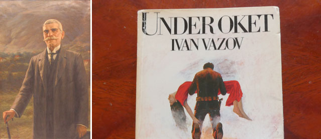 Ivan Vazovs "Under oket".